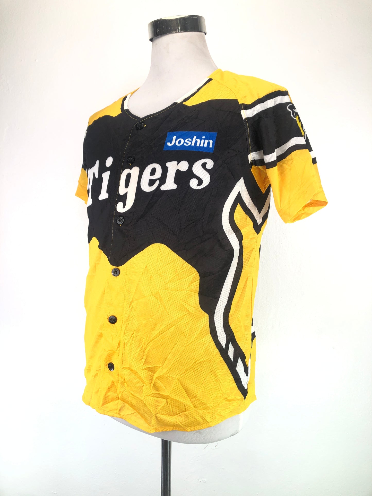 Camiseta Amarillo Deportivo Joshin